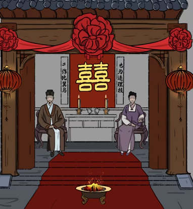 汉字找茬王制造喜庆范围3攻略    制造喜庆3答案分享[多图]图片3