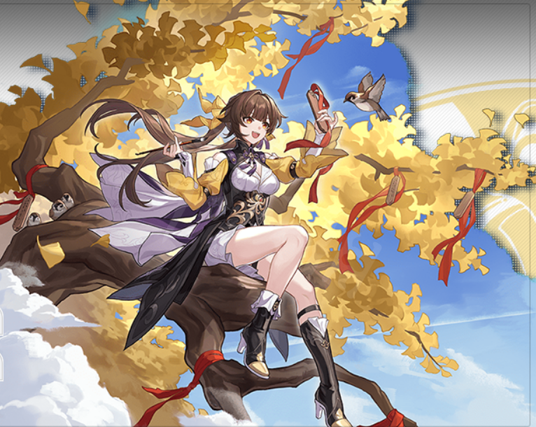 崩坏星穹铁道素裳厉害吗