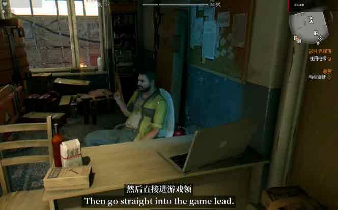 消逝的光芒怎么魔改武器   魔改武器属性伤害教程[多图]图片2