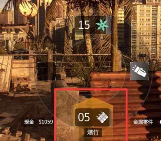 消逝的光芒怎么扔爆竹   游戏中扔爆竹按什么键位[多图]图片2