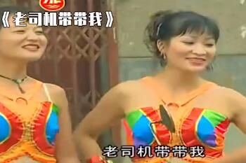 云南魔性山歌是什么梗