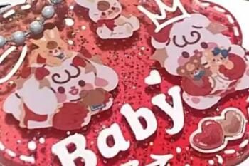 咕卡是什么东西