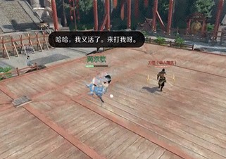 逆水寒手游江湖技能介绍大全