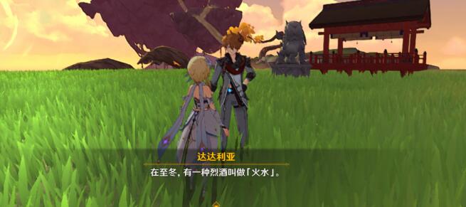 原神申鹤和绫华命座抽取建议