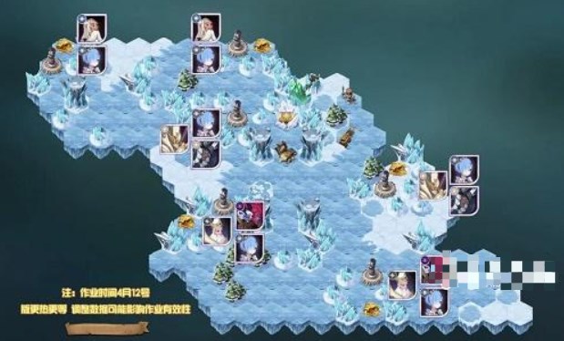 剑与远征蕾姆赏金试炼怎么过