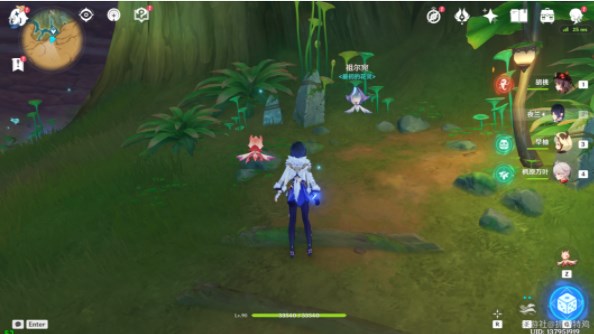 原神善恶的赫瓦雷纳1攻略 善恶的赫瓦雷纳彼时漫天异彩通关流程[多图]图片7