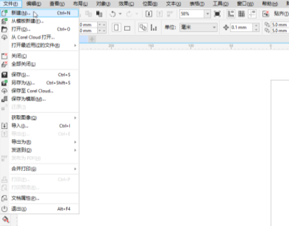 ​CorelDRAW如何调整文本间距