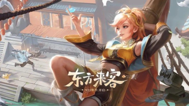 王者荣耀4月13日更新了什么   s31赛季2023年4月13更新公告[多图]图片7