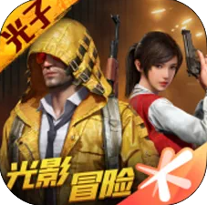 和平精英绿洲世界钓鱼大赛怎么参加