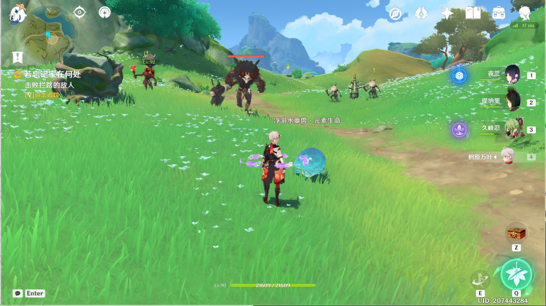 原神智慧主之章第二幕归乡攻略 智慧主之章归乡任务通关流程[多图]图片6