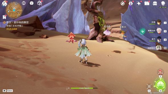 原神蒂尔亚什特的赞歌任务攻略