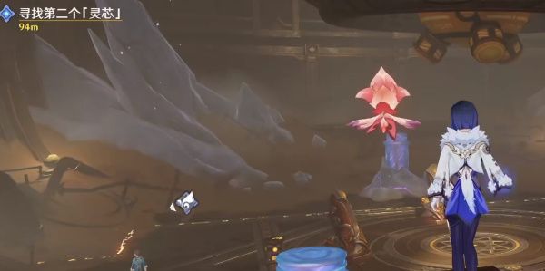 原神寻找第二个灵芯任务攻略