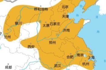 回锅沙是什么意思