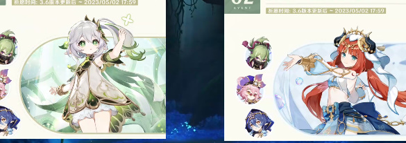 原神3.6版甘露池怎么解锁   3.6版本甘露池开启解锁方法[多图]图片2