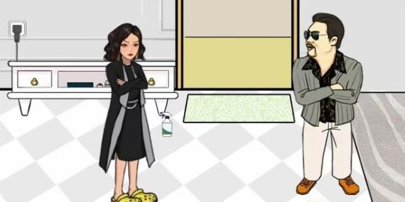 汉字找茬王帮大嫂砍价到100元攻略   帮大嫂砍价到一百元答案[多图]图片2