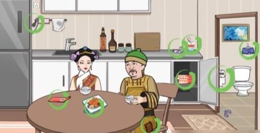 汉字找茬王找出12个抠门之处攻略