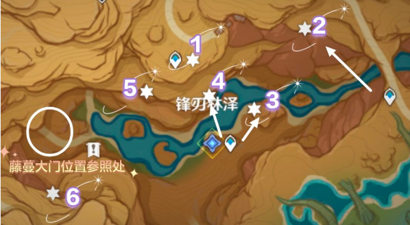 原神忧昙花在哪