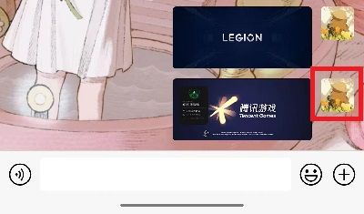 微信朋友圈置顶怎么弄