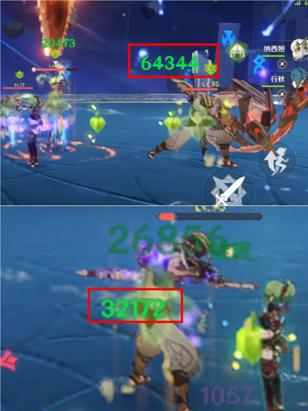 原神久岐忍圣遗物搭配攻略 久岐忍圣遗物武器推荐[多图]图片2