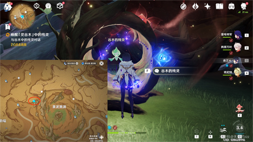 原神灵谷木位置大全 灵谷木位置分布图汇总[多图]图片7