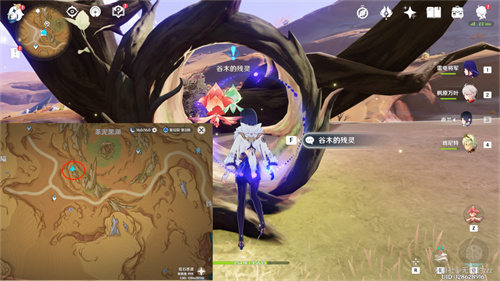 原神灵谷木位置大全 灵谷木位置分布图汇总[多图]图片9