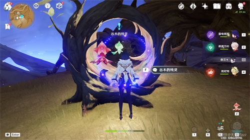 原神灵谷木位置大全 灵谷木位置分布图汇总[多图]图片11