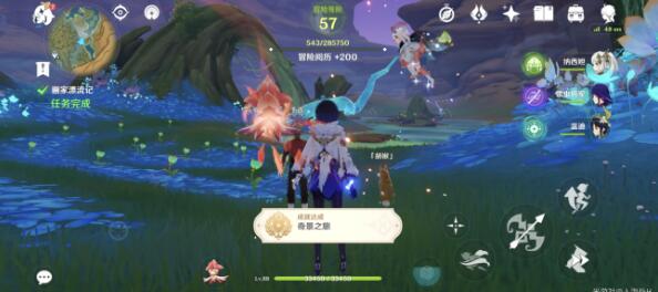 原神奇景之旅成就达成技巧