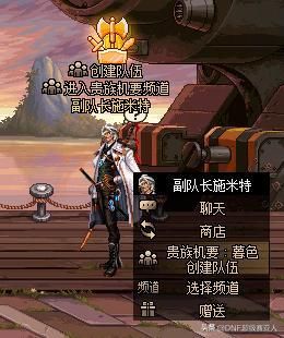 dnf4.20更新了什么  地下城与勇士2023年4月2日职业平衡/五一活动更新内容[多图]图片1