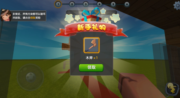 DNF110狂战士毕业装备怎么搭配