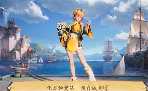 王者荣耀姬小满配音演员是谁