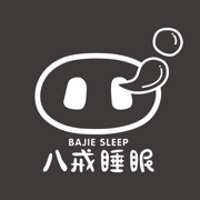 八戒睡眠管理端