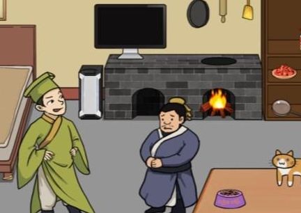 汉字找茬王找出值钱物抵房租攻略   找出值钱物抵房租答案分享[多图]图片1