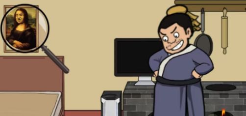 汉字找茬王找出值钱物抵房租攻略   找出值钱物抵房租答案分享[多图]图片2