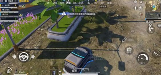 吃鸡四周年舞台在哪