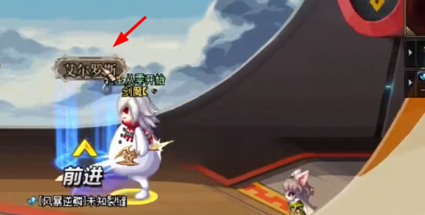 dnf风暴逆鳞怎么进  2023风暴逆鳞开启进入等级条件[多图]图片3