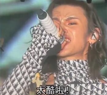 泰裤辣表情包大全汇总