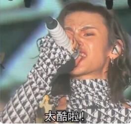 小鬼泰裤辣表情包是什么