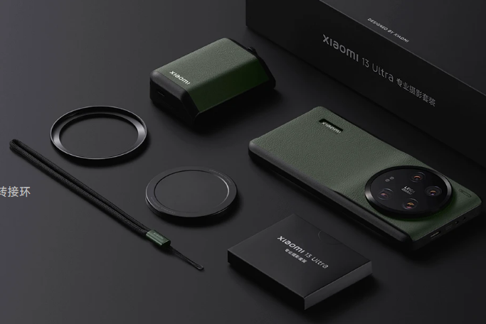小米13Ultra专业摄影套装多少钱