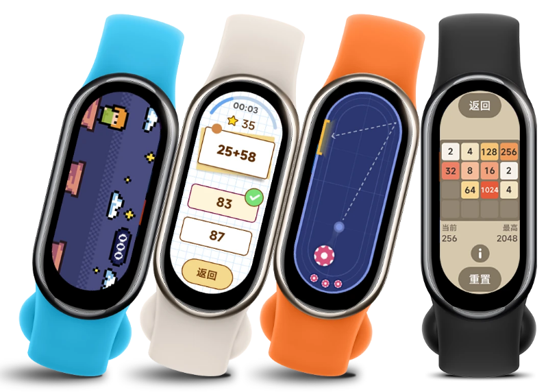 小米手环8屏幕怎么保持常亮