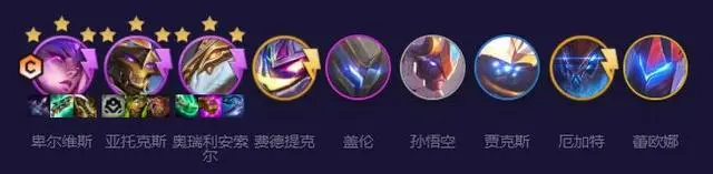 云顶之弈s8.5机甲剑魔阵容怎么玩