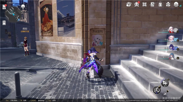 崩坏星穹铁道雅利洛通缉令收集路线一览