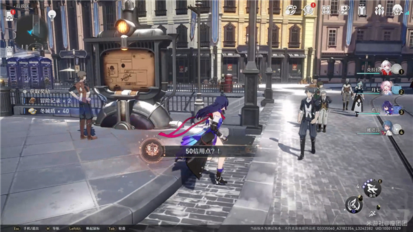 崩坏星穹铁道雅利洛通缉令收集路线一览