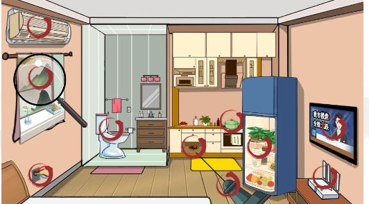 汉字找茬王昂贵房租攻略   昂贵房租想办法降低房租答案[多图]图片1