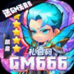 百战召唤师app
