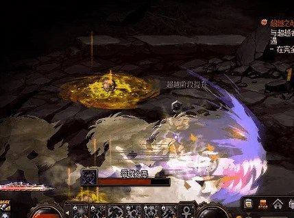 dnf次元回廊怪物种族怎么打