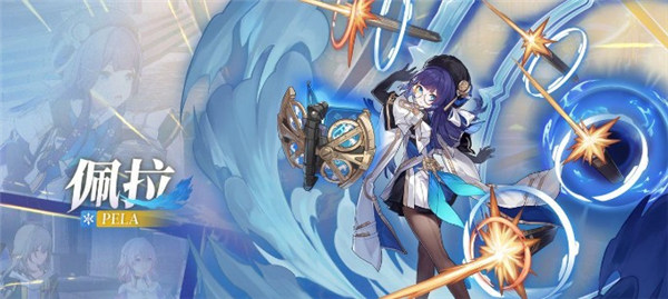 崩坏星穹铁道能进别人世界吗