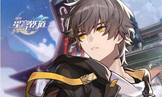 崩坏星穹铁道月卡党玩法及培养建议