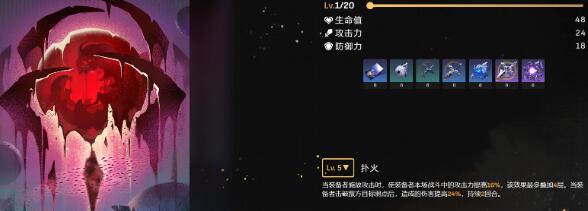 崩坏星穹铁道平民毁灭主C怎么玩