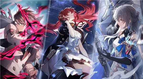 崩坏星穹铁道pc端上线时间