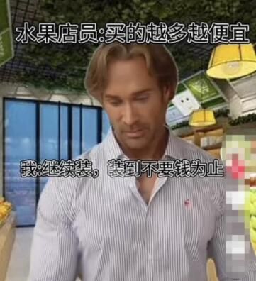 大力王迈克奥赫恩表情包汇总